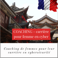 Visio de coaching carrière femme en cybersécurité
